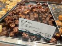 🥐 Johan | Isetan Niigata – Delightful Bite-Sized Pastries for the Whole Family