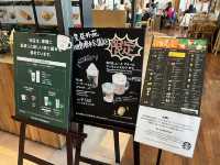 ☕️ Starbucks Coffee – Kokyo Gaien Wadakura Fountain Park: Serene Sips by a Historic View