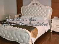 รีวิวที่พัก ใจกลางกวางโจว !