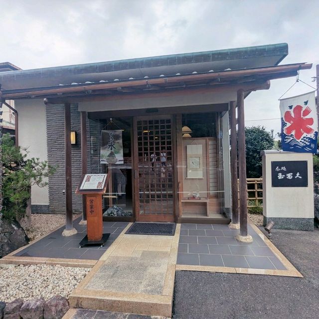 犬山 | 茶処 玉冨久，夏天吃冰的好去處