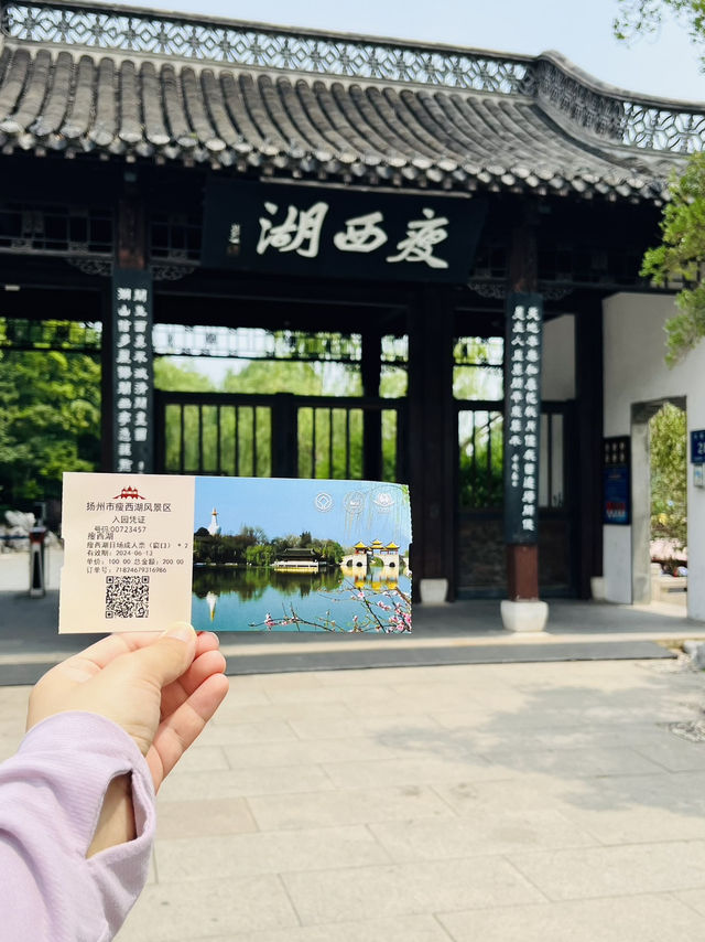 Where Water Meets Elegance: A Day at Slender West Lake