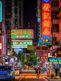 夜晚的香港，才是這座城市最動人的樣子