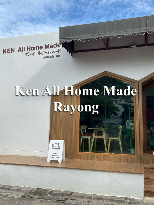Ken All Home Made ร้านเค้กชื่อดังระยอง✨🎂🍰🧁
