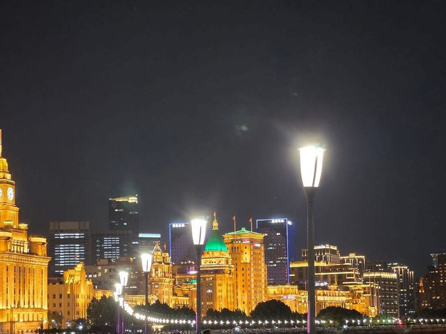  The Bund