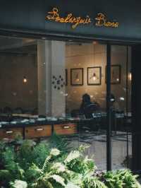 台北探店 松菸周邊必訪美味麵包餐館
