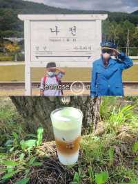 우리나라 1호 간이역카페 ☕️나전역카페