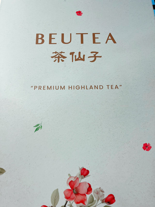 Beutea – A Must-Visit Tea Haven for Malaysian Tea Lovers 