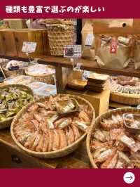 【台北女一人旅】台北らしいお土産といえばこれ！絶品ヌガーをコスパ良く手に入れよう！