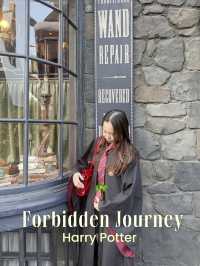 รีวิว Forbidden Journey @ Universal Beijing