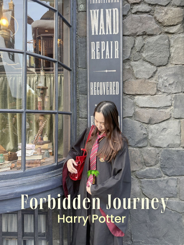 รีวิว Forbidden Journey @ Universal Beijing