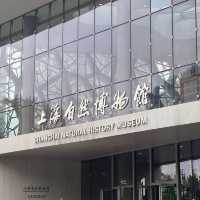 The Shanghai Natural History Museum
