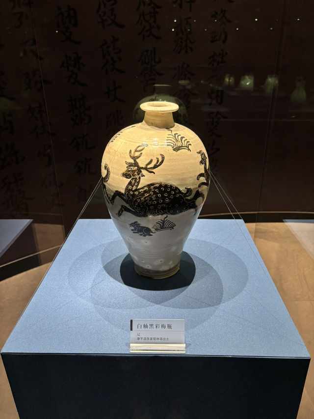 瀋陽精選好吃好拍