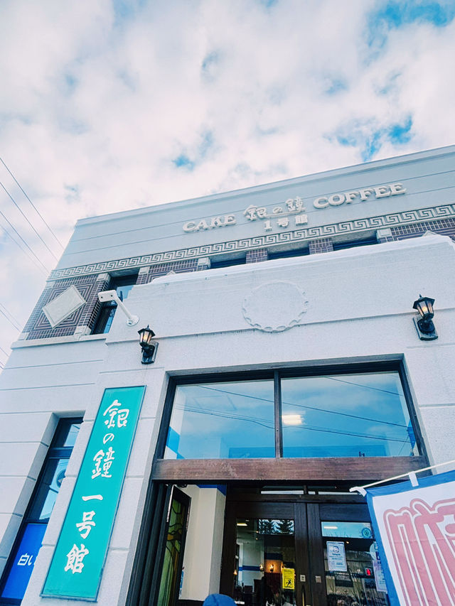 【北海道】小樽：明治x大正時期的浪漫氛圍