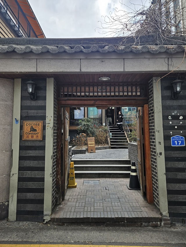 Fritz Coffee Company, Seoul’s Retro Brew Haven in Mapo