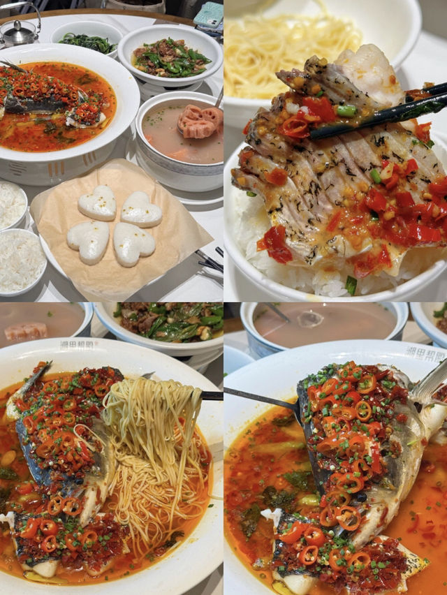 深圳湘里幫廚