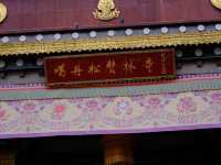 วัดทิเบต