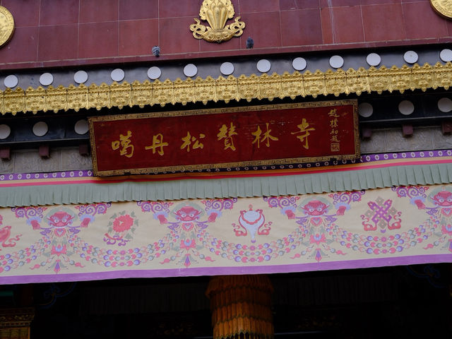 วัดทิเบต