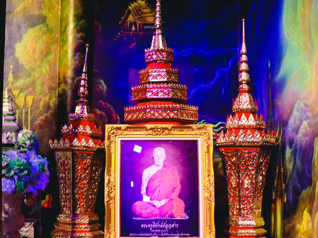 วัดนังคัลจันตรี 