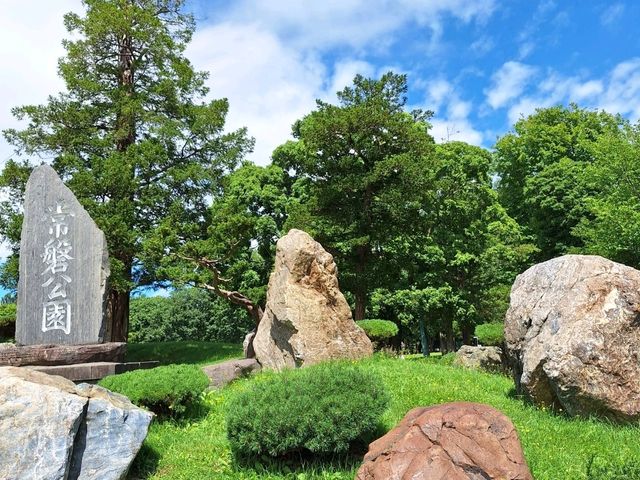 美景如畫-北海道常磐公園