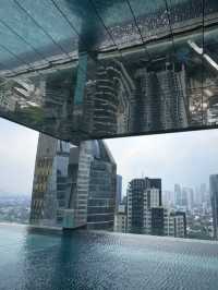 InterContinental Sukhumvit Hotel 