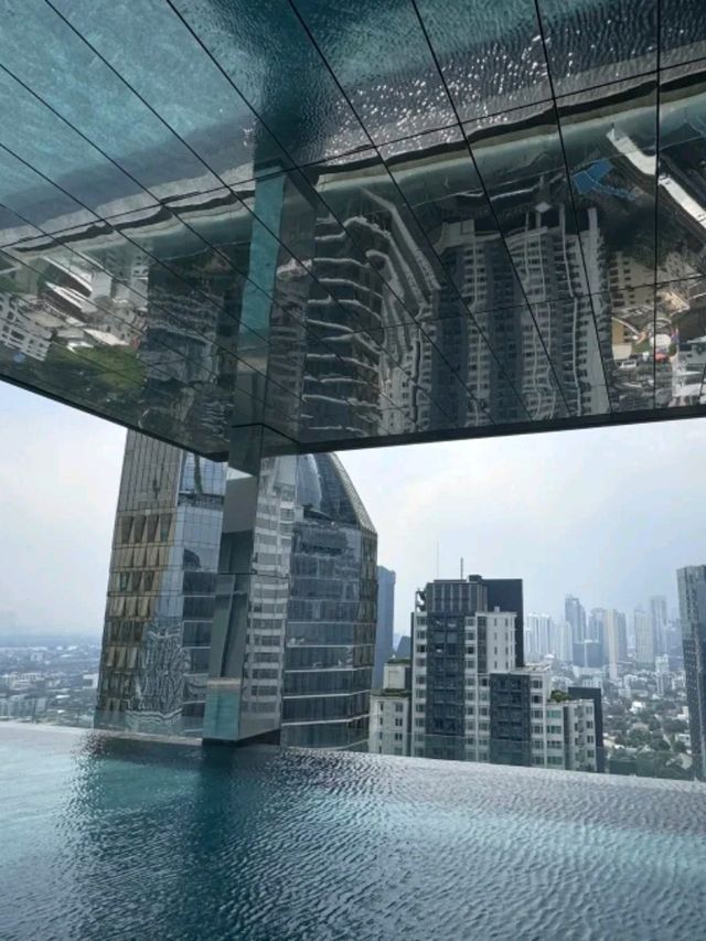 InterContinental Sukhumvit Hotel 