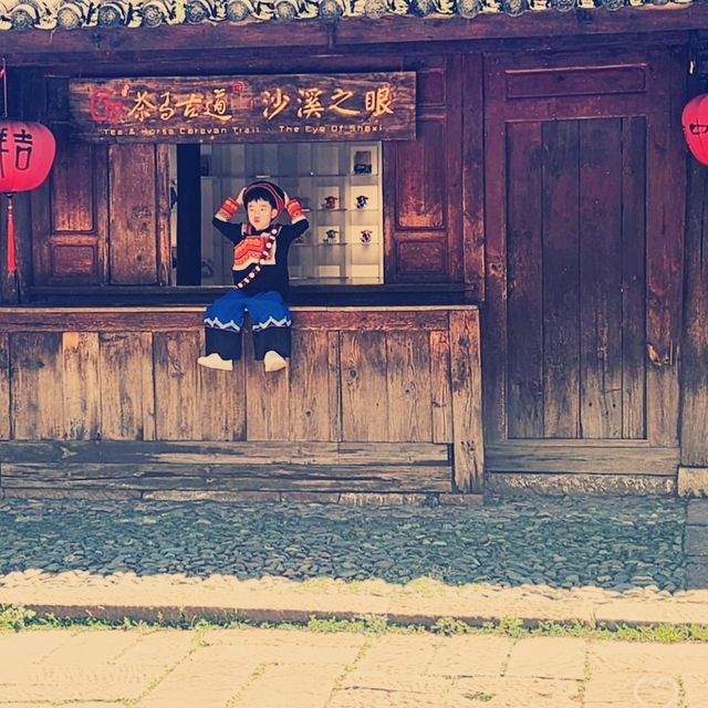 仍有一種叫雲南的生活