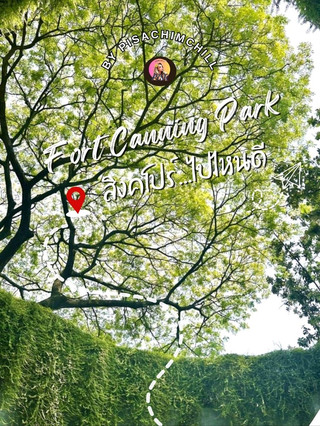 Fort Canning Park