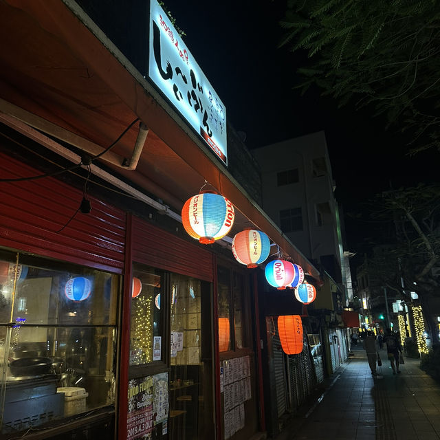 Soul of Okinawa - Kokusai Dori, Naha City