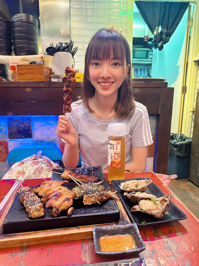 惹味串燒