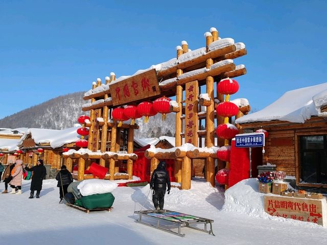 Snow Town: A Winter Wonderland in China
