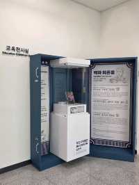 역사 속 시간 여행을 체험하는 공간