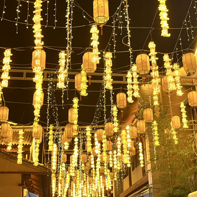 🏮 Tianshui — Silk Road Gateway with Ancient Charm 🏮 Tianshui — Silk Road Gateway with Ancient Charm