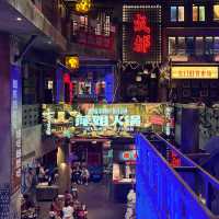 Chengdu 5 Days 4 Nights