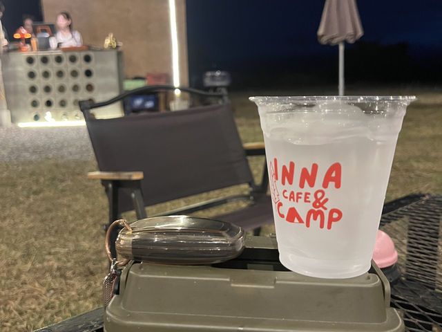 อินนา คาเฟ่ inna cafe' tak