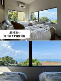 【静岡・熱海】2025年8月Grand Open "蒼-ATAMI VILLA-"