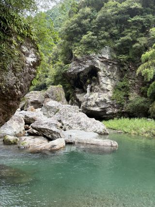 Kochi Prefecture Nature Edition