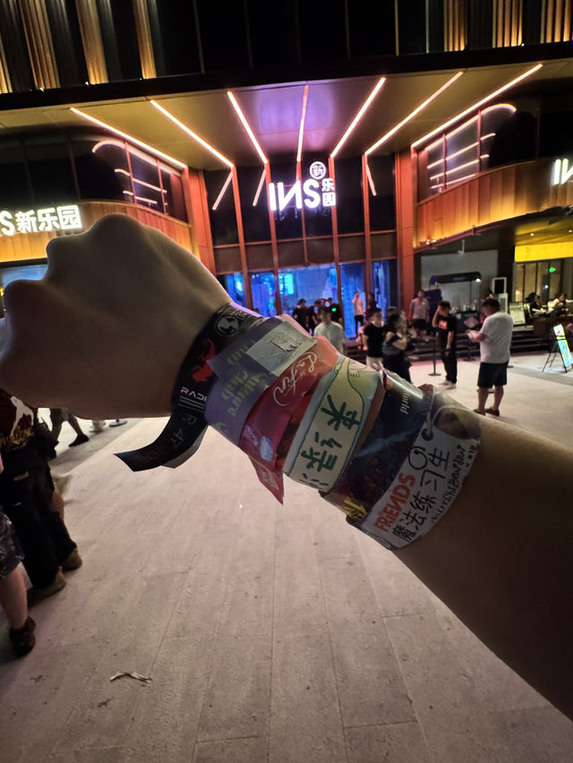 “The Ultimate All-in-One Night Out in Shanghai”