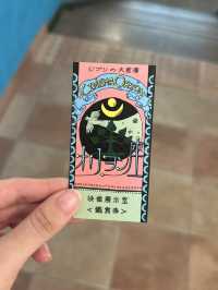 【ジブリパーク】大倉庫エリア体験レポ|見どころ&アクセス情報🪄
