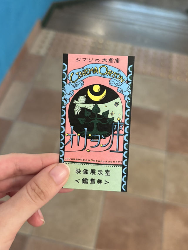 【ジブリパーク】大倉庫エリア体験レポ|見どころ&アクセス情報🪄 【ジブリパーク】大倉庫エリア体験レポ|見どころ&アクセス情報🪄