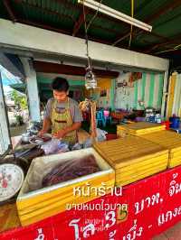 🥩“เขียงนี้มีแต่ของดี-เนื้อสด ที่ลำปาง