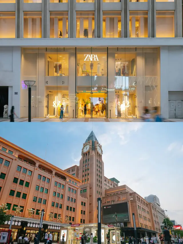 ปักกิ่ง🐢