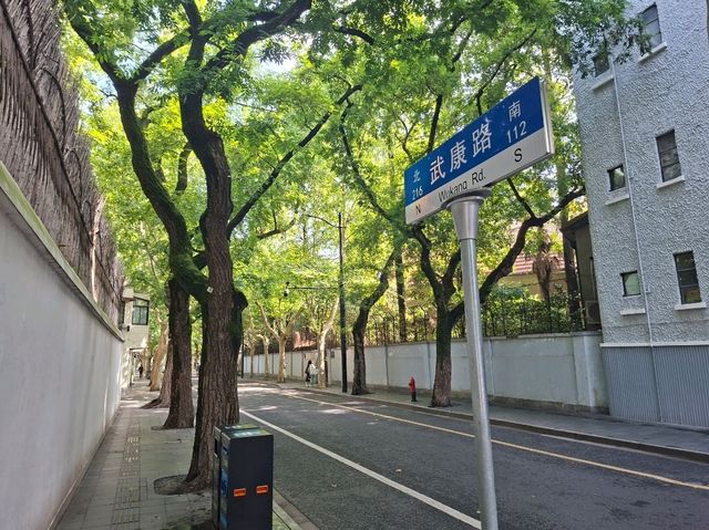 ✨️上海武康路安福路淮海中路網紅熱門打卡景點分享😍欣賞懷舊歷史文化😁特色建築好靚好靚💯 ✨️上海武康路安福路淮海中路網紅熱門打卡景點分享😍欣賞懷舊歷史文化😁特色建築好靚好靚💯