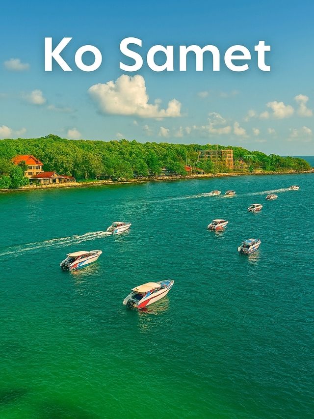 เกาะเสม็ด เกาะเสม็ด