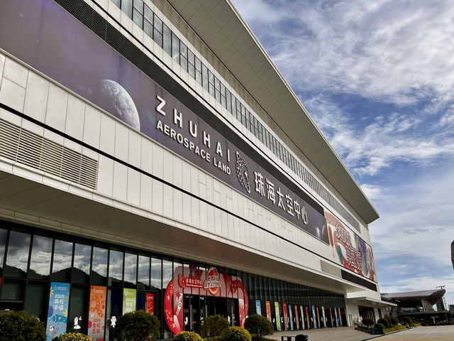 一場跨越星海與軍事的全能太空中心探索之旅 一場跨越星海與軍事的全能太空中心探索之旅