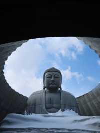 Hill of the Buddha or Atama Daibutsu