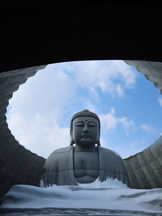 Hill of the Buddha or Atama Daibutsu