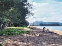 เที่ยวภูเก็ตกับครอบครัว