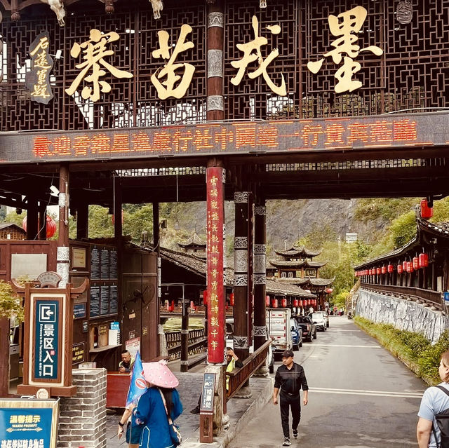 Discovering Morong – Hidden Gem of Hunan