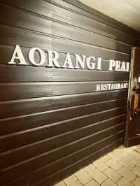 【新西蘭北島】Aorangi Peak Restaurant: 迷人夜景景觀餐廳