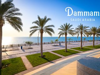 사우디아라비아 동부 최대 도시 담맘